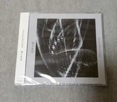 9mm Parabellum Bullet 踊る星屑 未開封