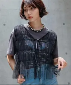 PAGEBOY チュールギャザーベスト 未使用