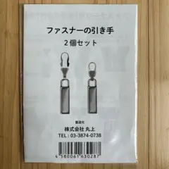 Item thumbnail for item c93d54c7-f241-40a0-8639-32c006acf9b3