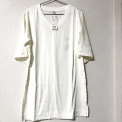 ユニクロ ワイドスリーブ VネックロングTシャツ白