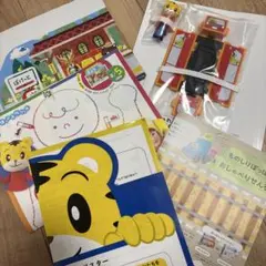 こどもちゃれんじ　セット