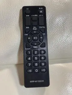 Item thumbnail for item 5a81b07f-b3bd-43a1-960d-b5ff25cd6d01