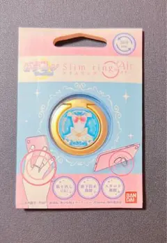 【新品未開封】美少女戦士 セーラームーン スマホリング スマホスタンド