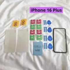 Item thumbnail for item 5571b6ae-80bc-4b39-87c0-c46f33aebe4d