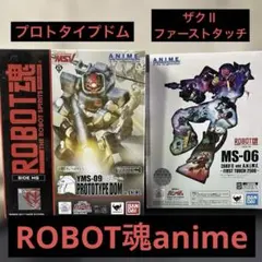 Item thumbnail for item 7749fa01-e3c7-4272-91fb-47755e3c8026