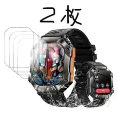 For Wishoney スマートウォッチ 保護フィルム 2枚