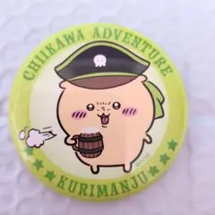 Item thumbnail for item d582221d-c9bc-4f34-a1fa-8384efdac13f