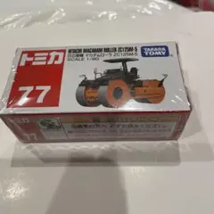 Item thumbnail for item 14453305-061a-41a0-8716-fb92eac1b1dc