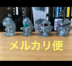 まちぼうけ　機動戦士ガンダムの場合 ブラッククリアver.