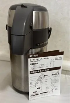 Item thumbnail for item b0523145-3a78-42a5-8c5a-c5a1b228d378