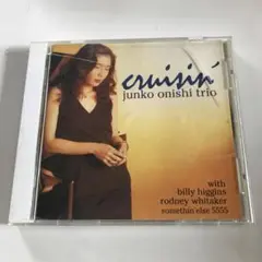 junko onishi trio「cruisin'」