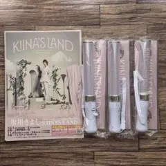氷川きよし　コンサートツアー　2025 〜KINA'S LAND〜　ペンライト