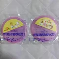 じゃがりこのフタ 2個セット