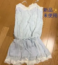値下げ 新品 ルームウェア bress tokyo ロンパース レース