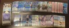 Item thumbnail for item 4e5f8093-80a5-4bfe-80f8-8dbc31fb70ba