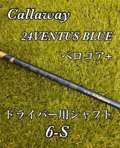 Item thumbnail for item 26bc4123-4d9b-4425-8fe1-2f0253fd8e92