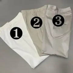 レディースパンツ3点セット ホワイト 、ベージュ 、グレーMからLサイズ