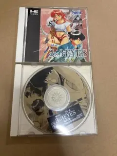 PCエンジン　3×3EYES 三只眼変成　サザンアイズ　地之卷CD付き