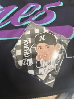 千葉ロッテマリーンズ　佐々木朗希　缶バッジ