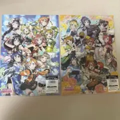 ラブライブ スクフェス Anniversaryクリアファイル