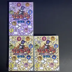 DVD　リンカーン　３枚セット　Vol.10　11　12