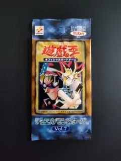2025年最新】遊戯王 vol.7 未開封の人気アイテム - メルカリ