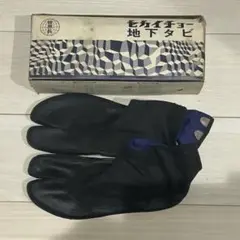 Item thumbnail for item f0ac0f45-87b0-47aa-a493-184f8bbaa6ed