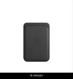 Item thumbnail for item 2d85c14f-c364-4969-9bf8-e15f71ed4d6a