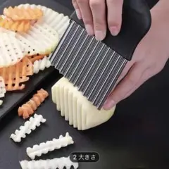 スライサー ポテトカッター ポテトスライサー クリンクルカッター