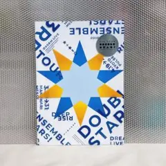 H. あんさんぶるスターズ！DREAM LIVE -3rd Tourパンフレット