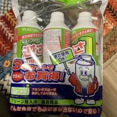 Item thumbnail for item 43e5deb4-a7f3-4cfd-be91-456fd8503fcf