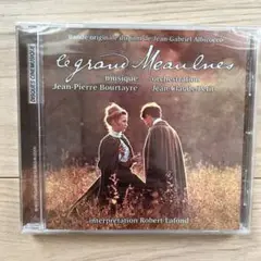 Le Grand Meaulnes CD 音楽集