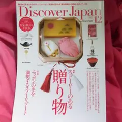 Item thumbnail for item 0acd7f5a-2dc2-4d02-8196-c97cda36b581