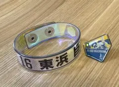 16東浜巨投手　VIVAブレスレット　鷹祭　ピンバッジ