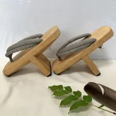 Item thumbnail for item b803d3db-5b07-4fd0-aa7b-b30c0c3cb920