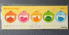 チェリまほ　YELL CLIP 5個セット