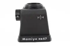 Item thumbnail for item 4252163d-ad48-4ce4-8050-37084a3ba47c