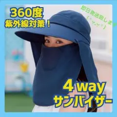Item thumbnail for item 785cc664-267f-4d1a-8940-b4a748590fb1