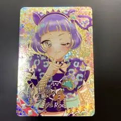 ひみつのアイプリ　アニマルバズリウムパンサー　サイン　チィ