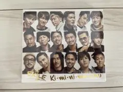 EXILE Ki mi ni mu chu CD