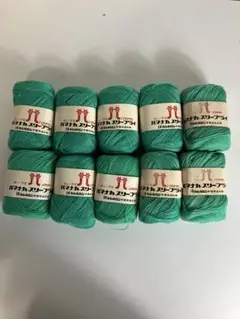 ハマナカ　スリープライ⑦ 25g 10個セット