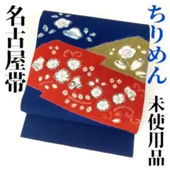 Item thumbnail for item 6b5bcbdc-d567-457c-9bf2-9b8b5b24900b