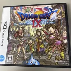DS ドラゴンクエストIX 星空の守り人