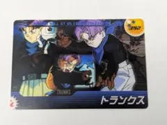 森永　ドラゴンボール　ウエハース　カード　392 トランクス