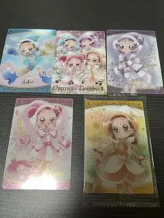 おジャ魔女どれみ　おジャ魔女どれみ# おジャ魔女どれみドッカ～ン! カードセット