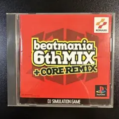 家庭用ゲームソフト beatmania 6th MIX CORE REMIX ps PS】ビートマニア6th MIX+CORE REMIX : だんぼーるはうすinブログ