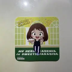 お茶子 うららか コースター 僕のヒーローアカデミア