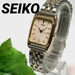 330 SEIKO セイコー レディース 腕時計 ビンテージ クオーツ式