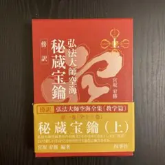 Item thumbnail for item 10127e5b-83ff-49f2-baee-2ee0ebbe402b