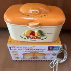 Combi プーさん おしりふきウォーマー
